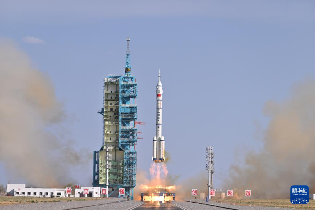 神舟二十號丨神舟二十號載人飛船發射取得圓滿成功 中國載人航天開啟第20次神舟問天之旅