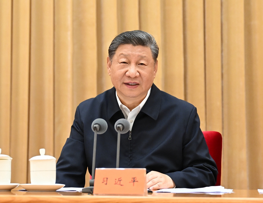 中央城市工作會議在北京舉行 習近平發表重要講話